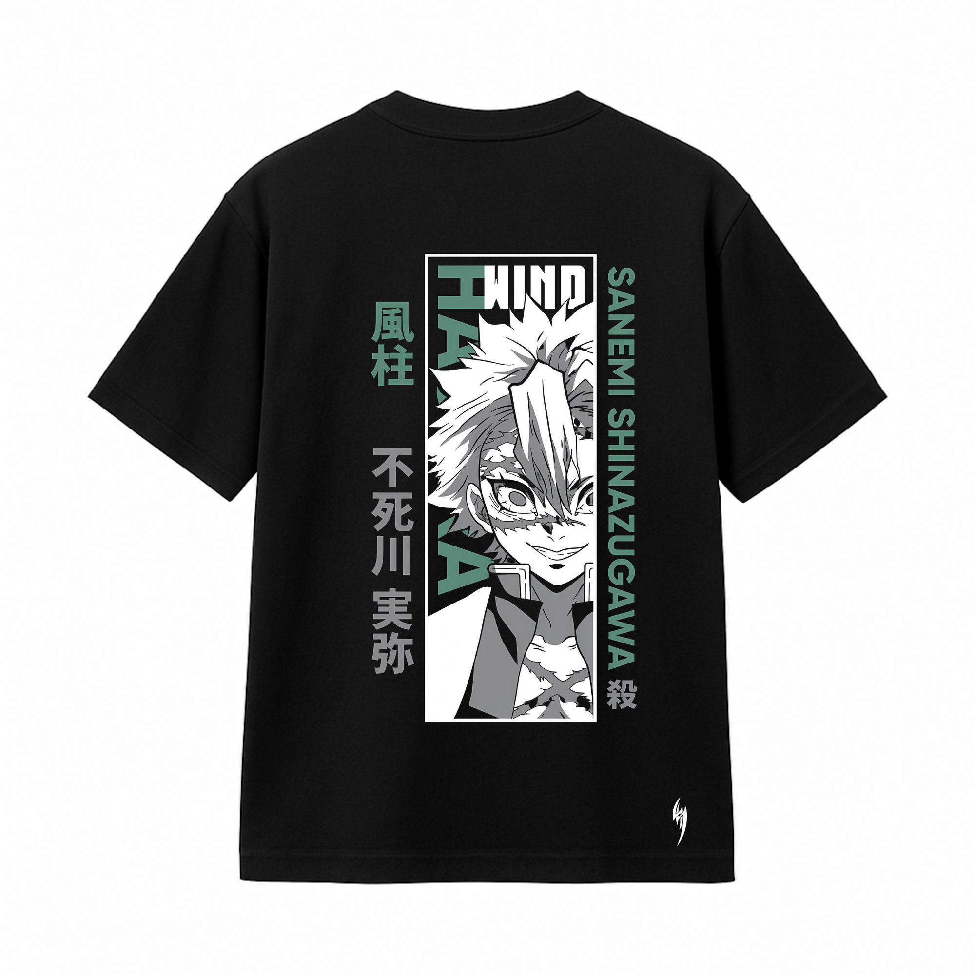 Sanemi Shinazugawa Drop Shoulder T-Shirt: Storm’s Wrath