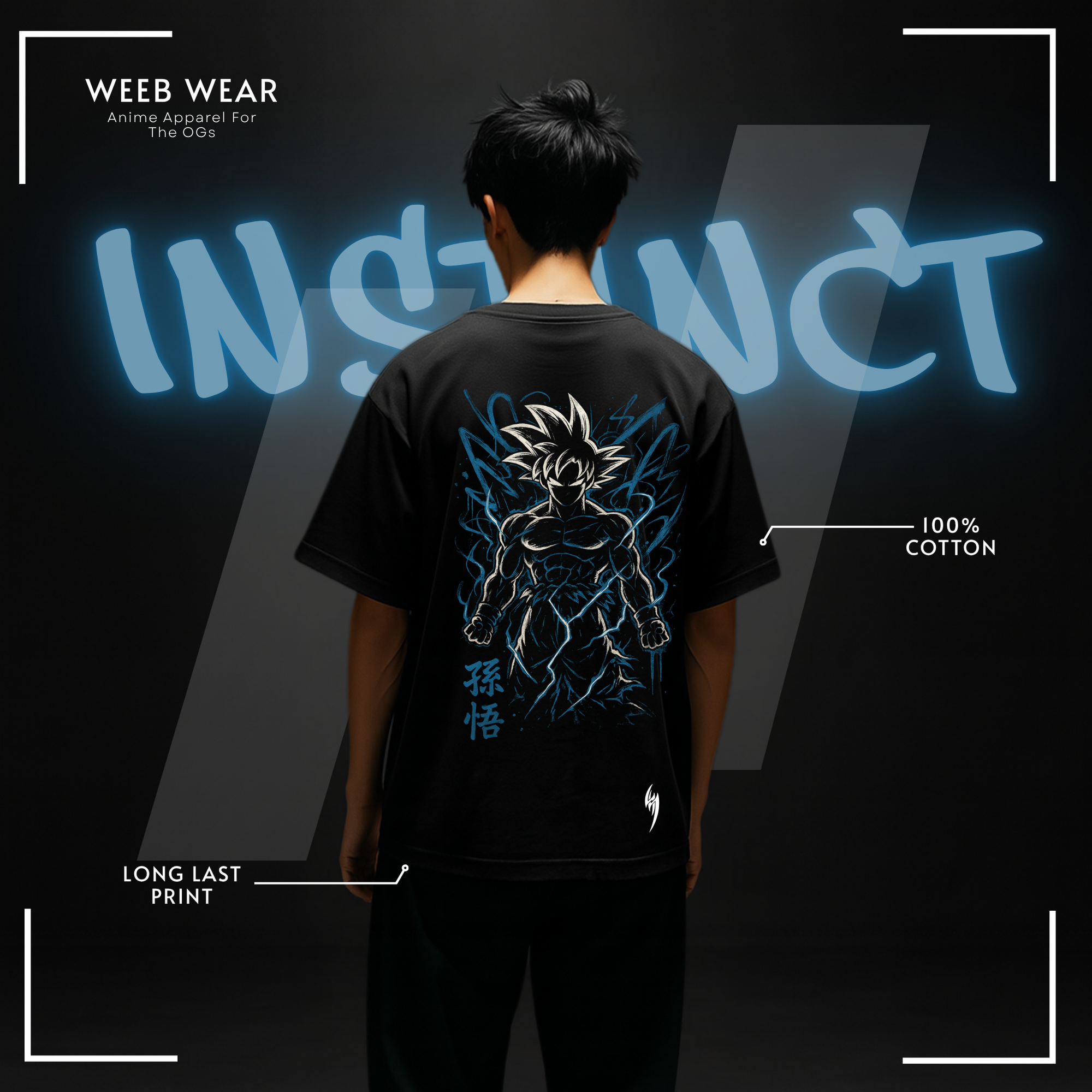 Goku Drop Shoulder T-Shirt: Ultra Instinct