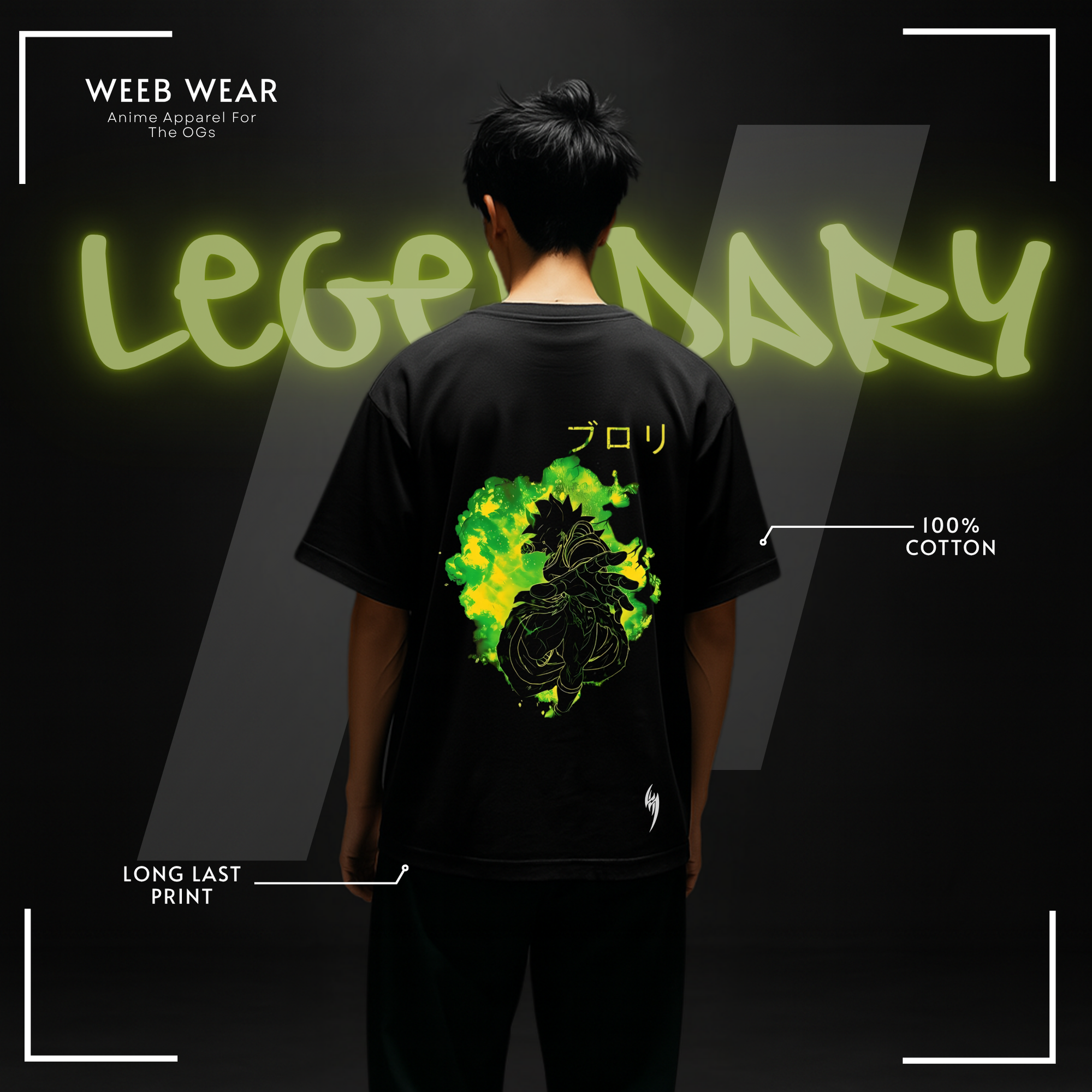 Broly Drop Shoulder T-Shirt : Legend Unleashed